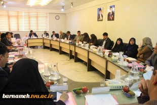 جلسه هم اندیشی دفتر برنامه ریزی