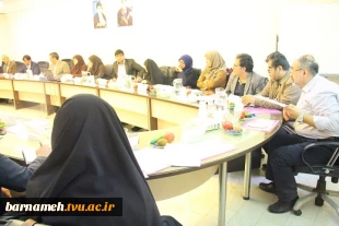جلسه هم اندیشی دفتر برنامه ریزی آموزش های فنی و حرفه ای