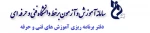 لوگوی سامانه مجازی